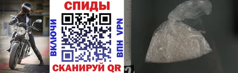 Купить  Барыш  АМФЕТАМИН VHQ 