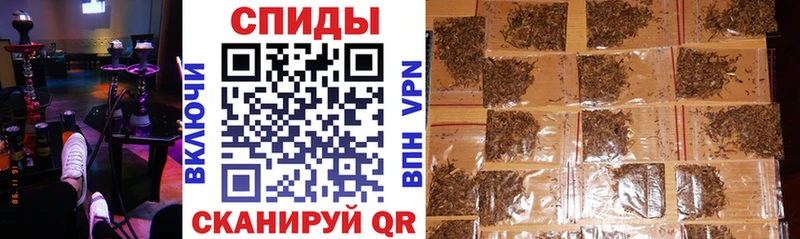 БУТИРАТ оксибутират  Купить закладки  Барыш 