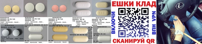 Купить где  Барыш  ЭКСТАЗИ XTC 