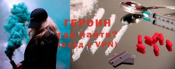 стаф Сясьстрой