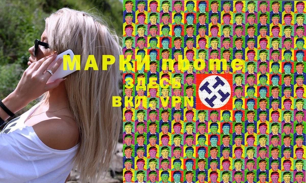 jwh Тавда