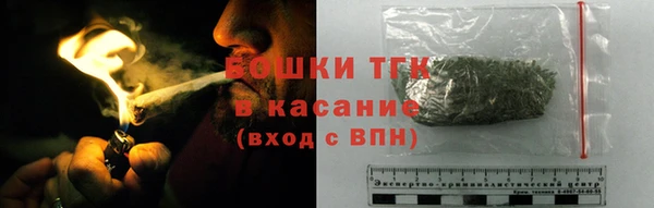 мескалин Белоозёрский