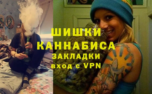 мескалин Белоозёрский
