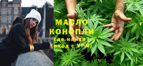 меф VHQ Белокуриха