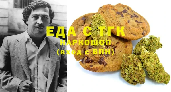 кокаин VHQ Тайга