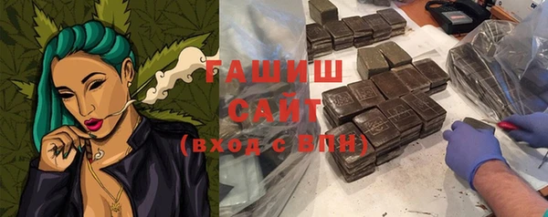 наркотики Беломорск
