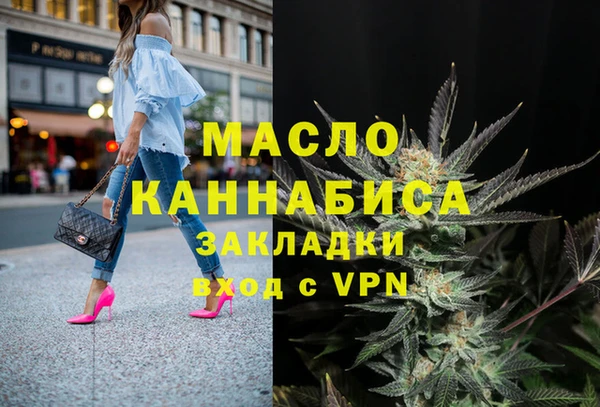 герыч Богданович