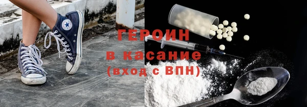 скорость Богородск