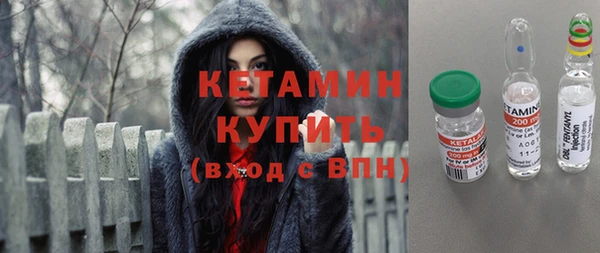 герыч Богданович