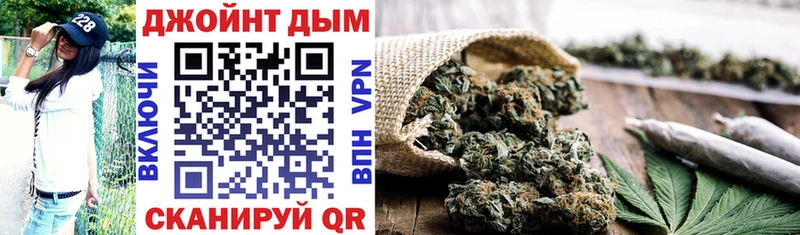 Шишки марихуана LSD WEED  Купить где  Барыш 